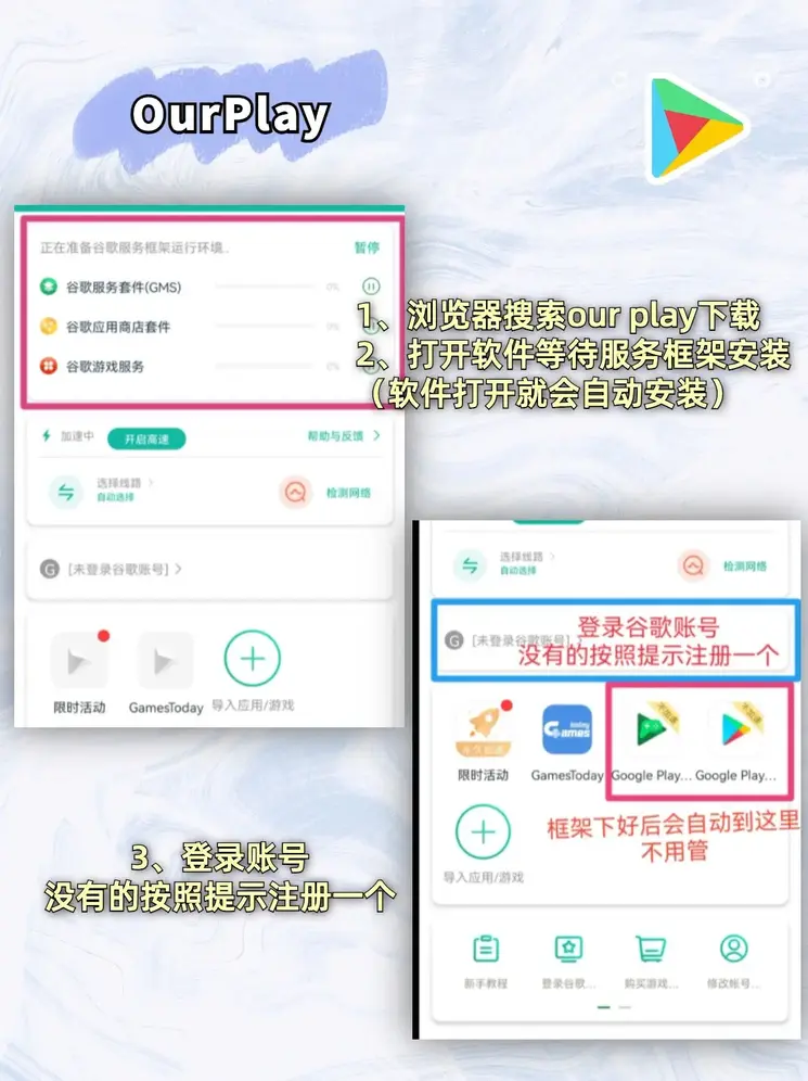 ayx官方体育入口应用下载截图1